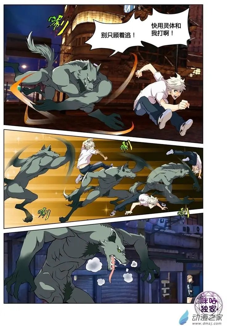 第02回