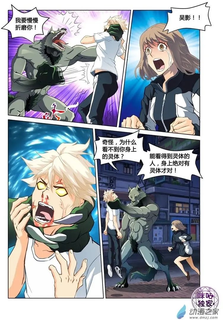第02回