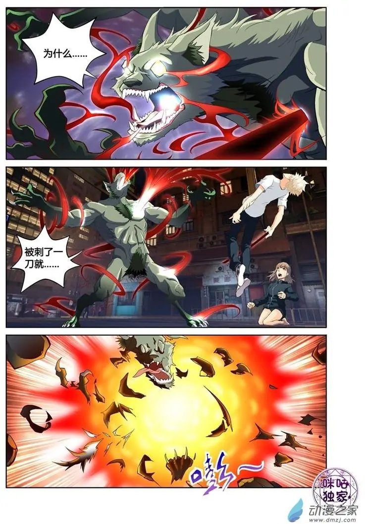 第02回
