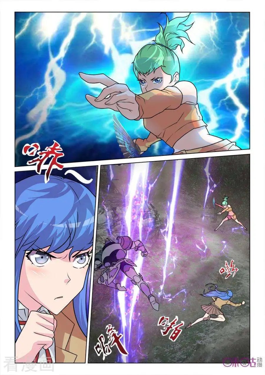 第30话