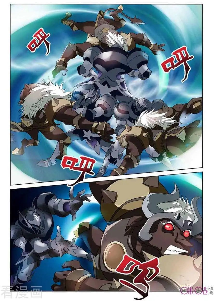 第34话
