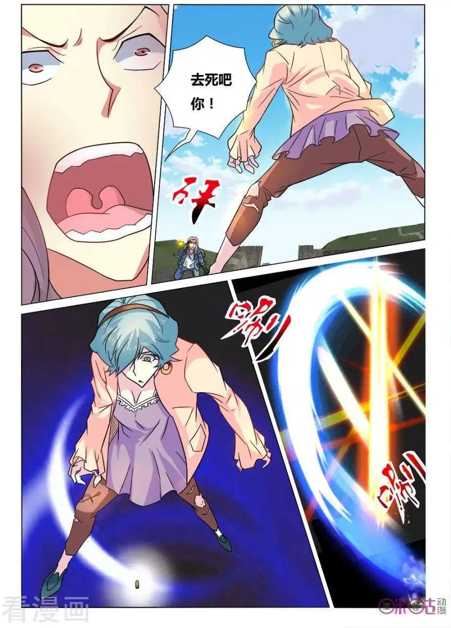 第40话