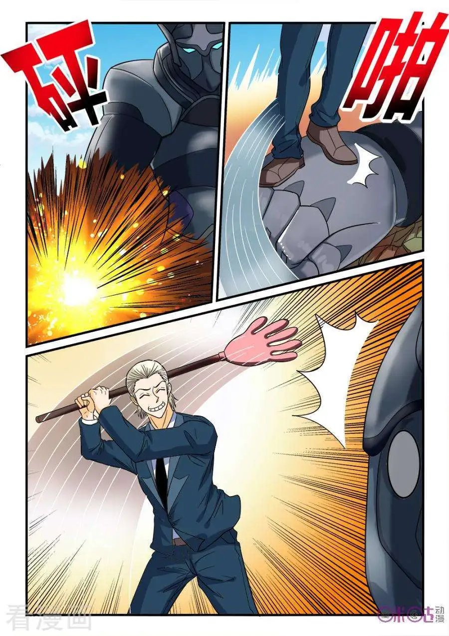 第42话
