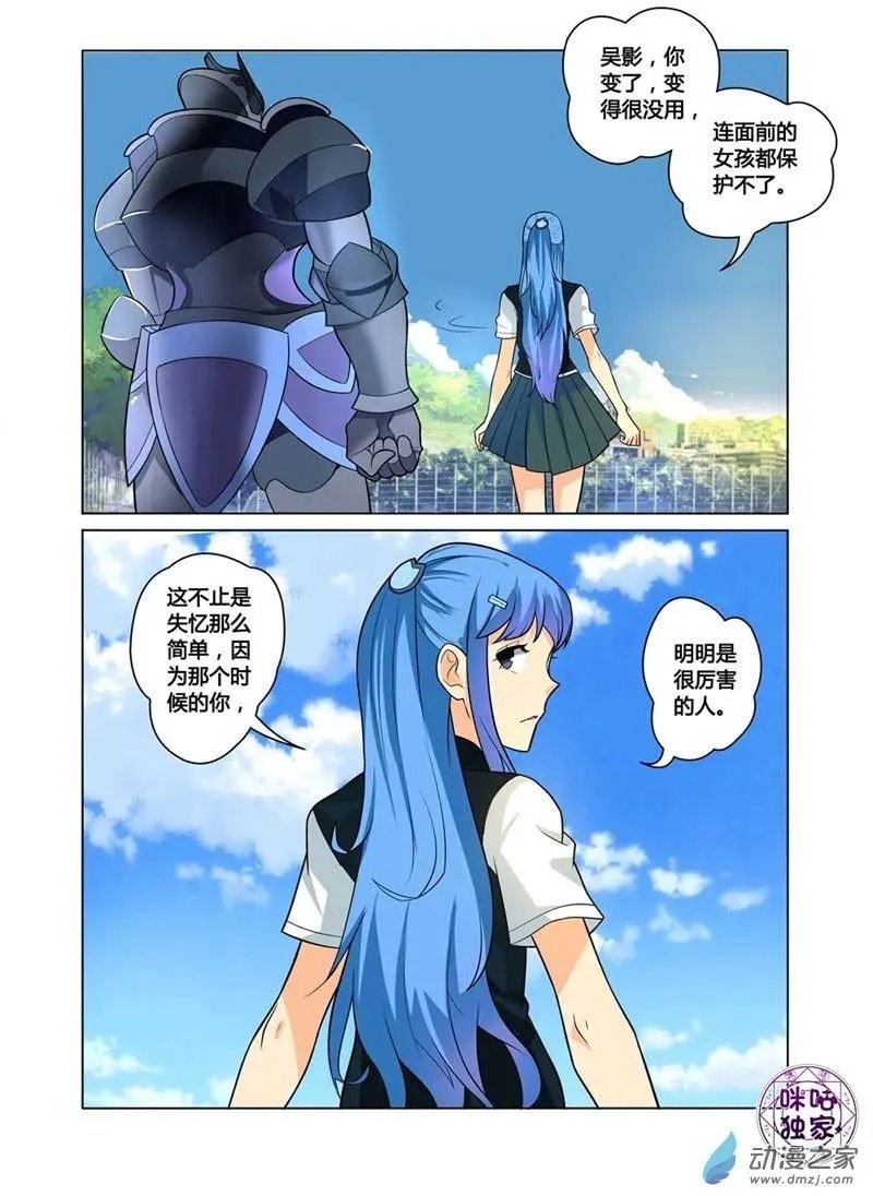 第05回