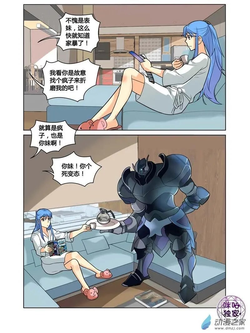 第05回