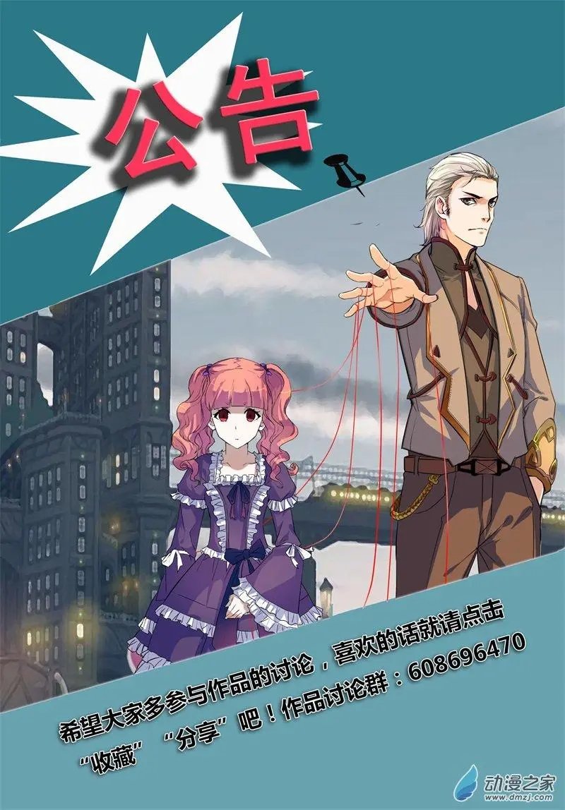 第06回