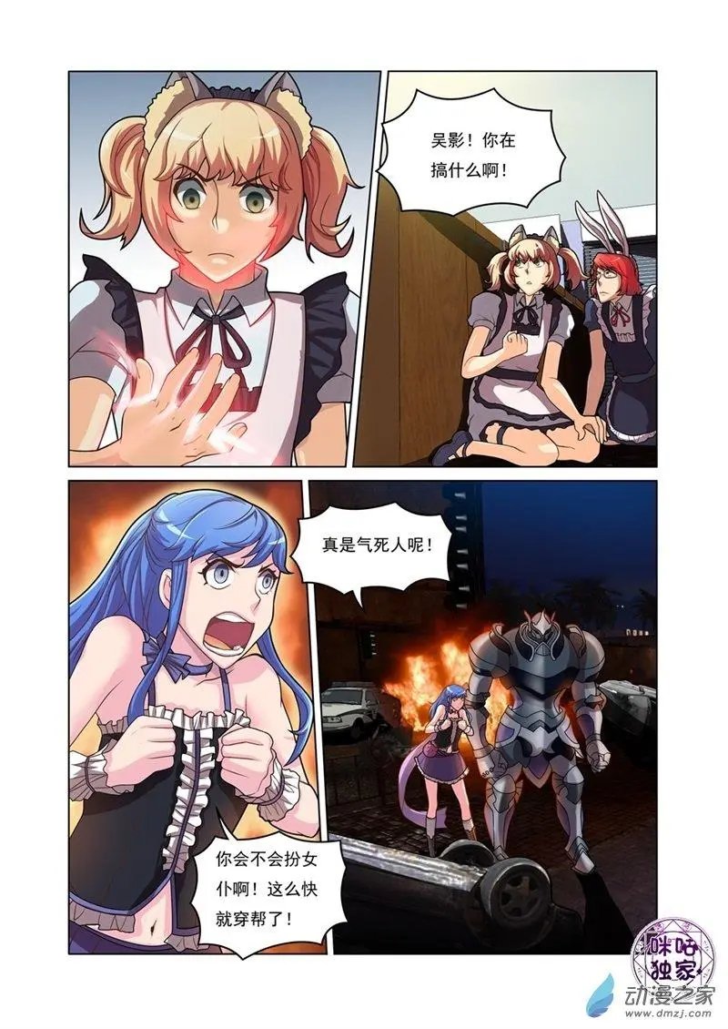 第07回