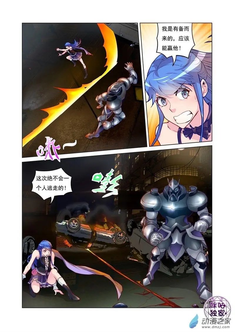第07回