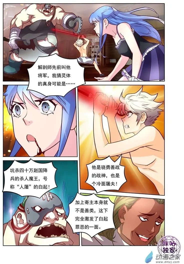 第09回