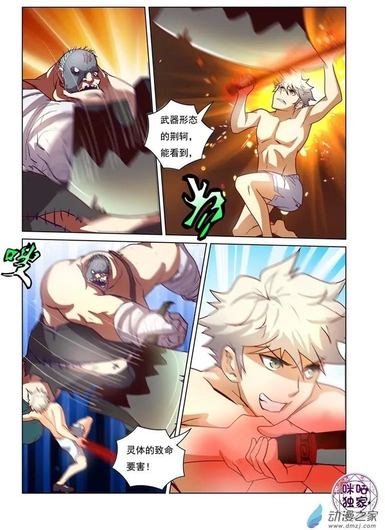 第09回