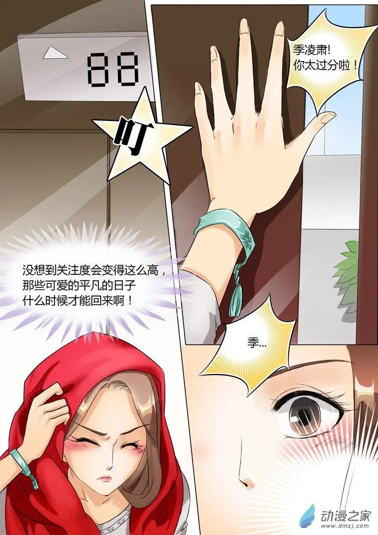第10回