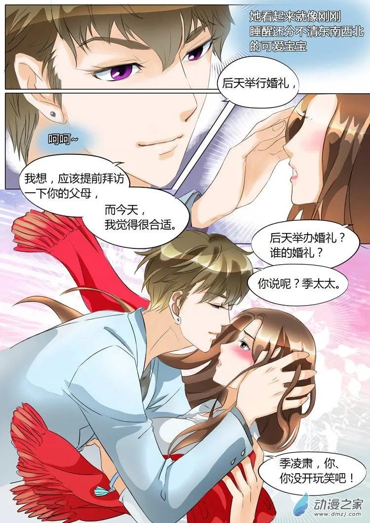 第10回