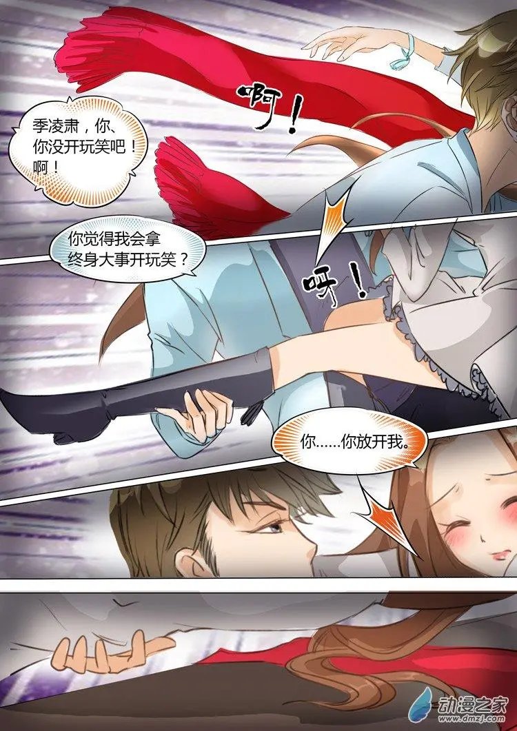 第10回