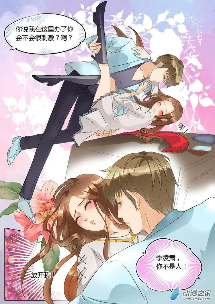 第10回