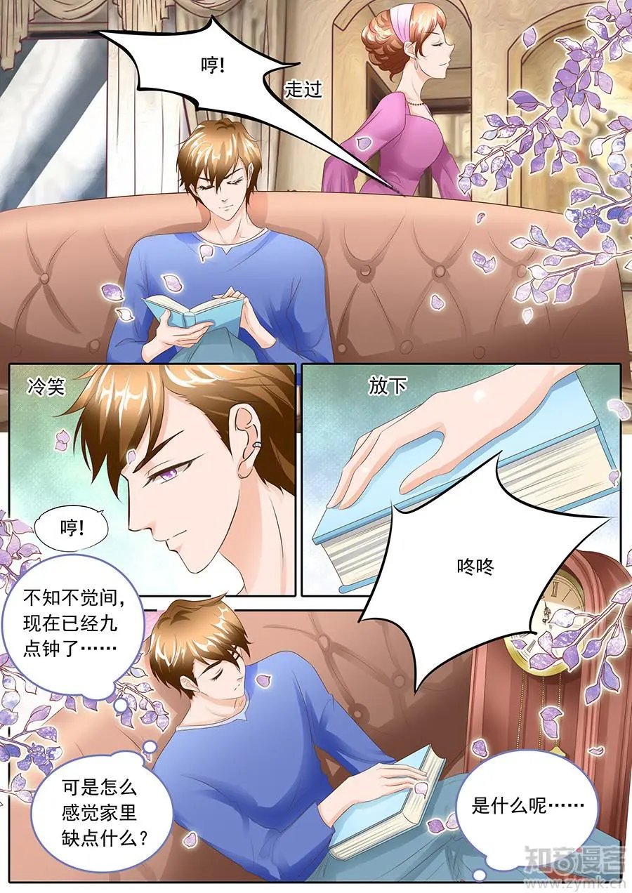 第107话