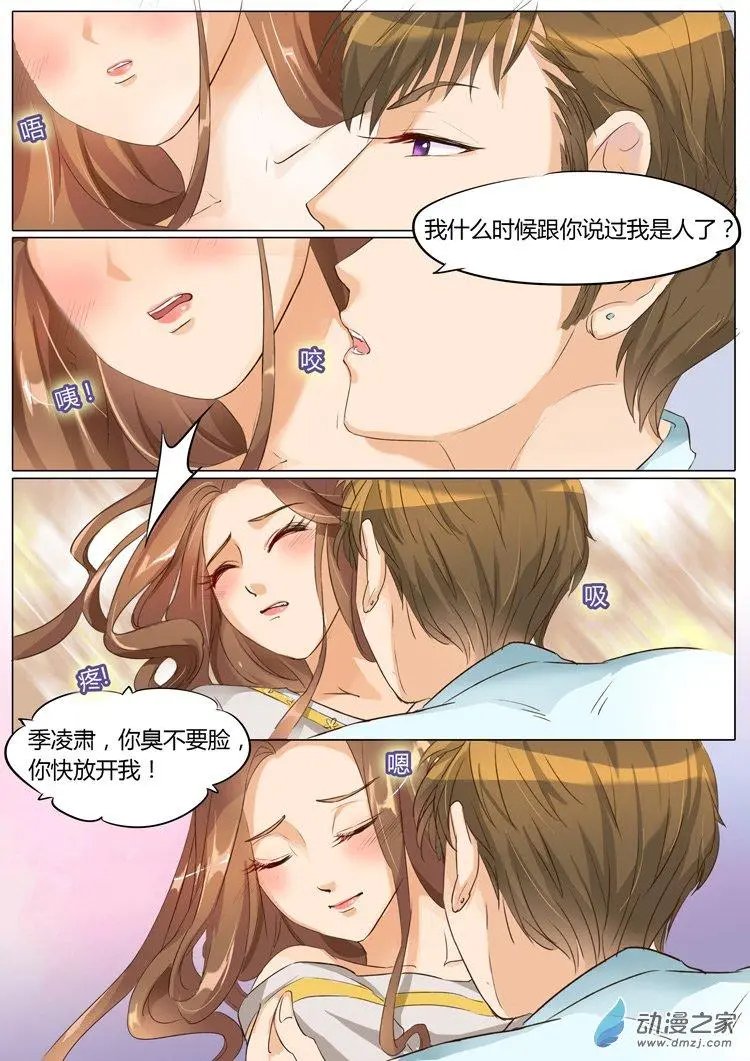 第11回