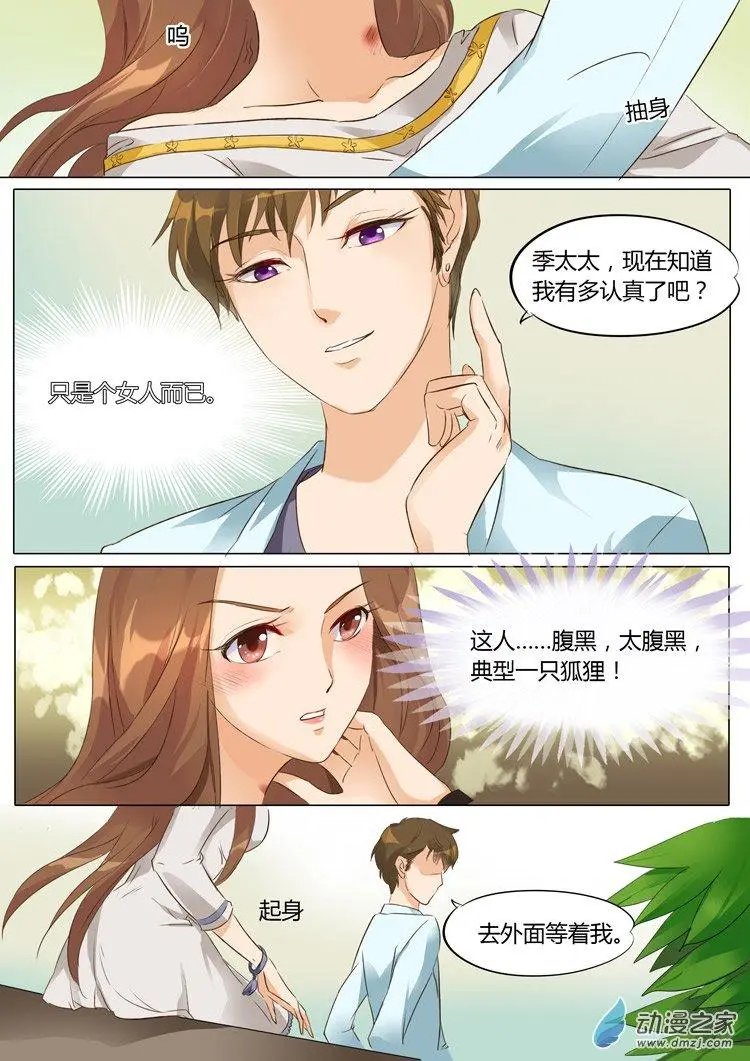 第11回