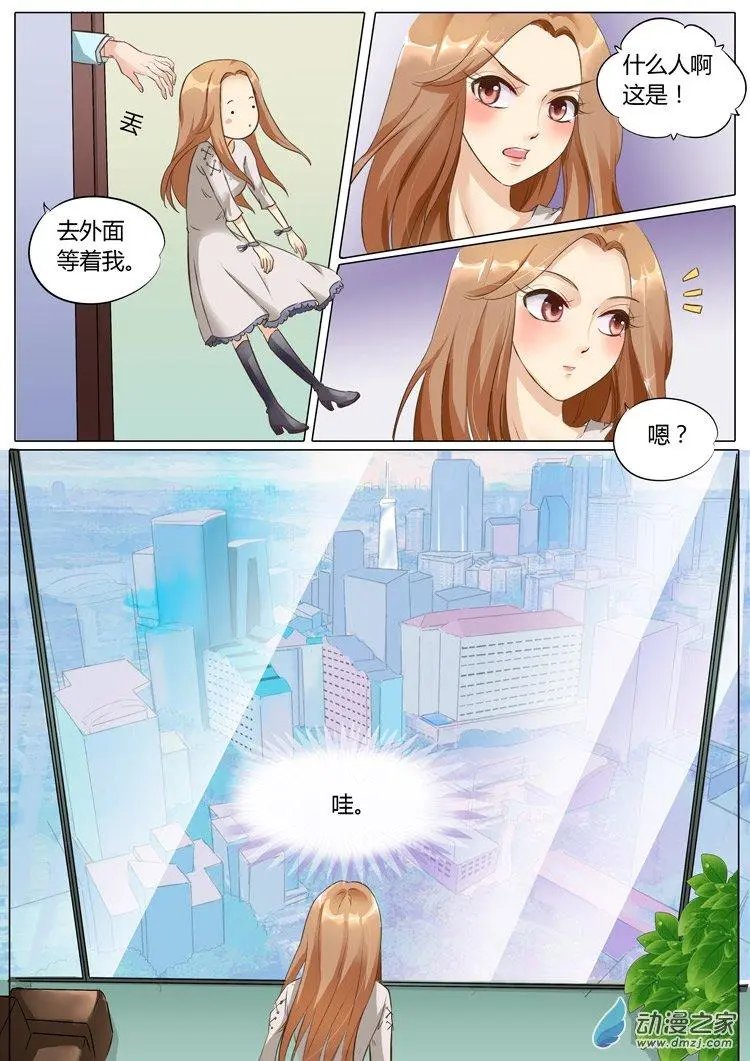 第11回