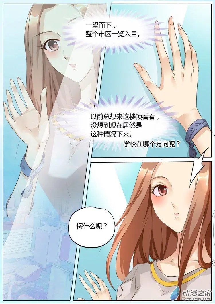 第11回
