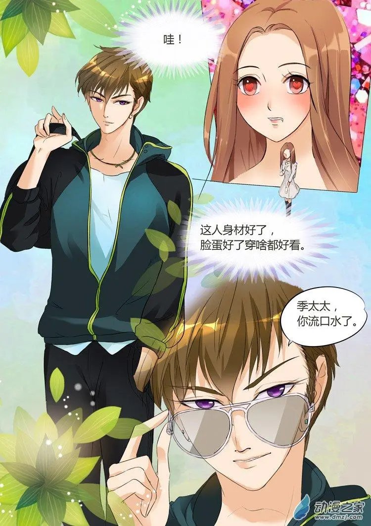 第11回