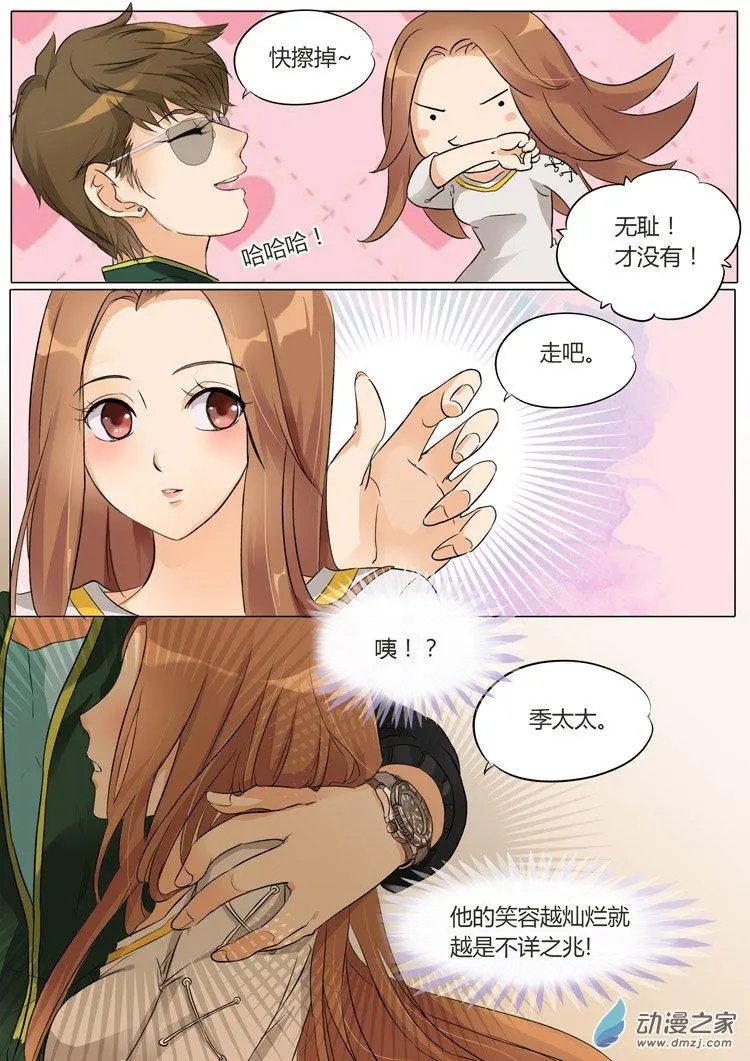 第11回