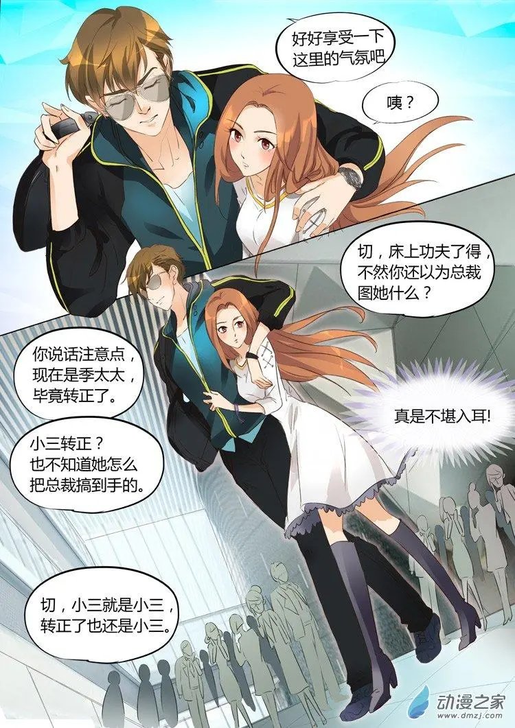 第11回