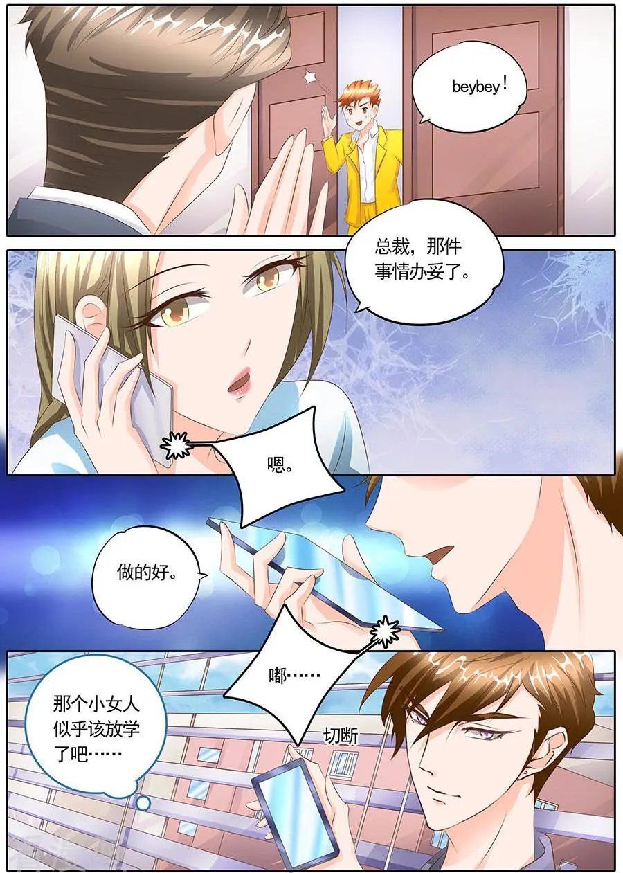 第114话