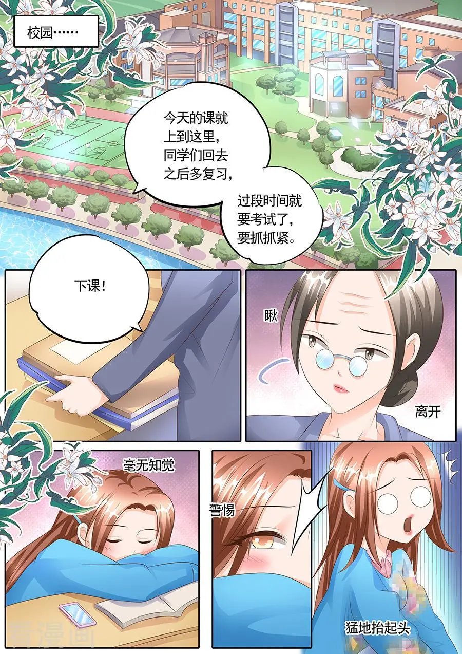 第114话