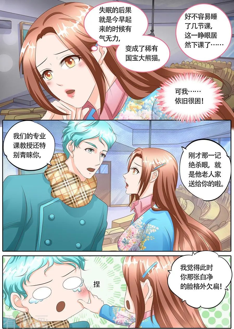 第114话
