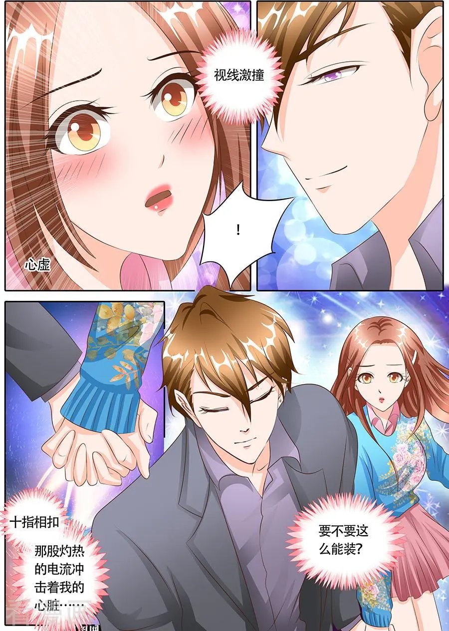 第115话