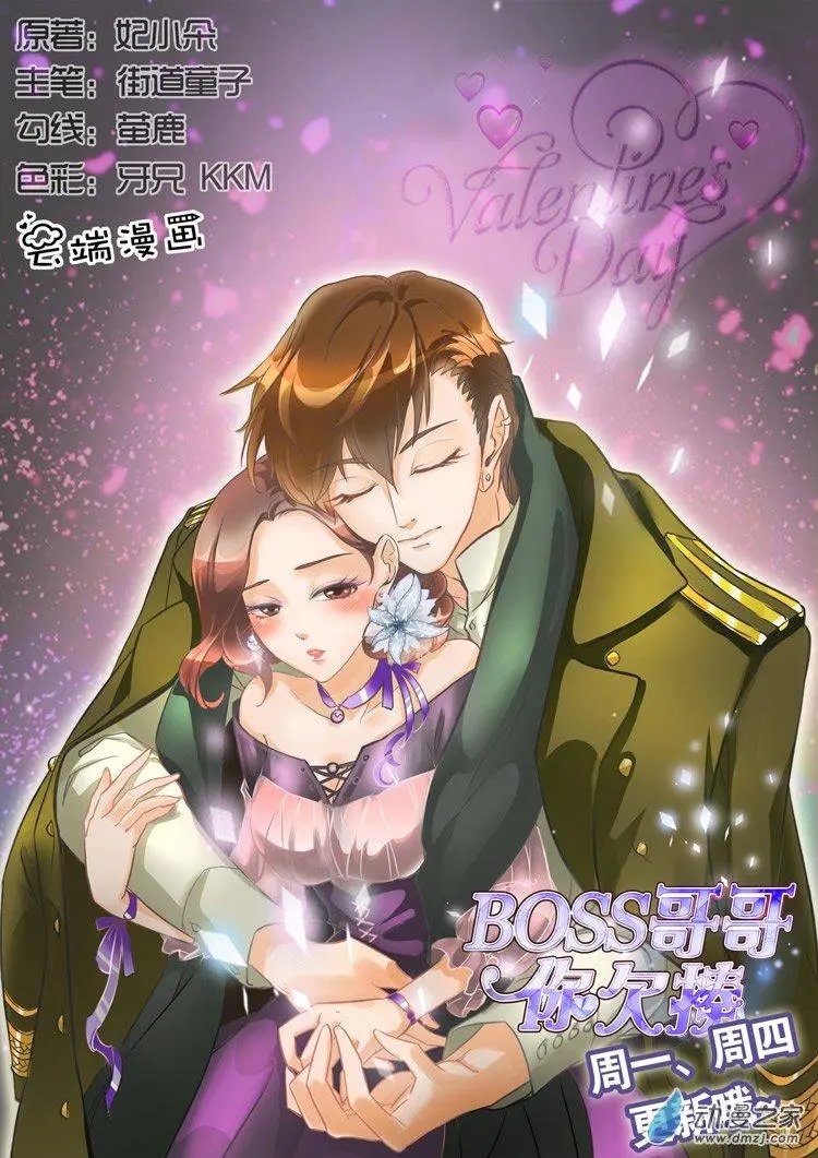 第12回