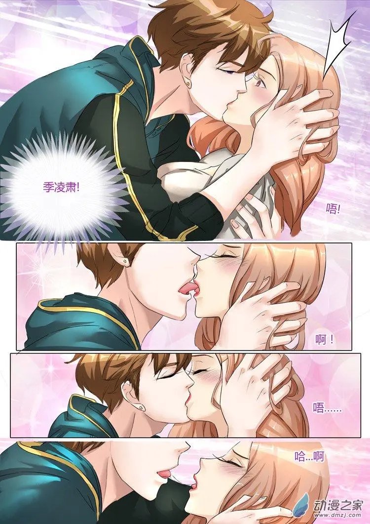第12回