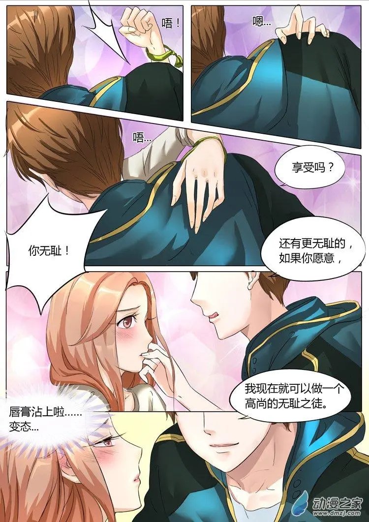 第12回