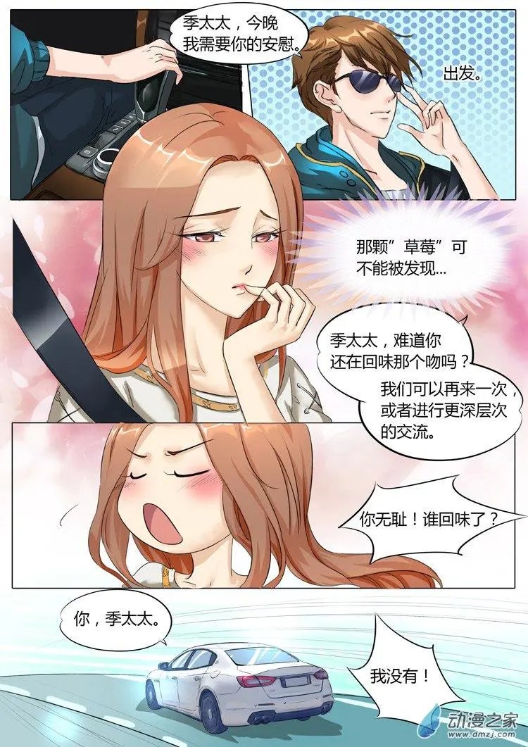 第12回