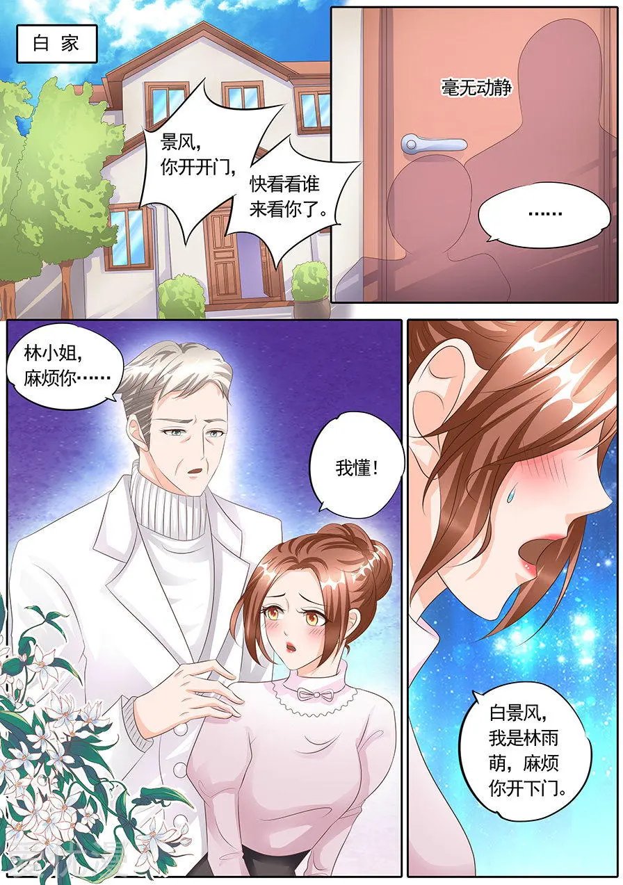 第126话
