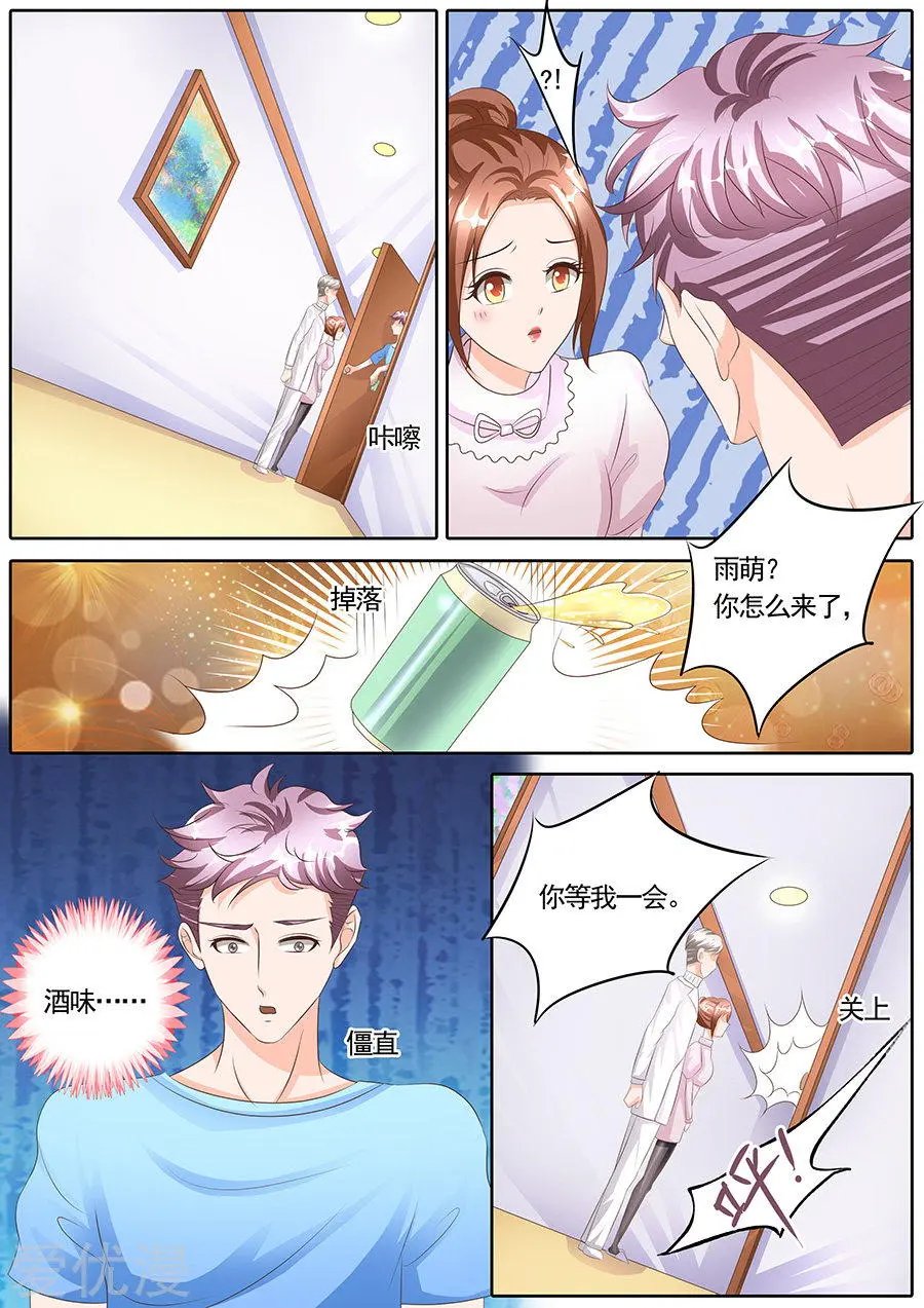 第126话