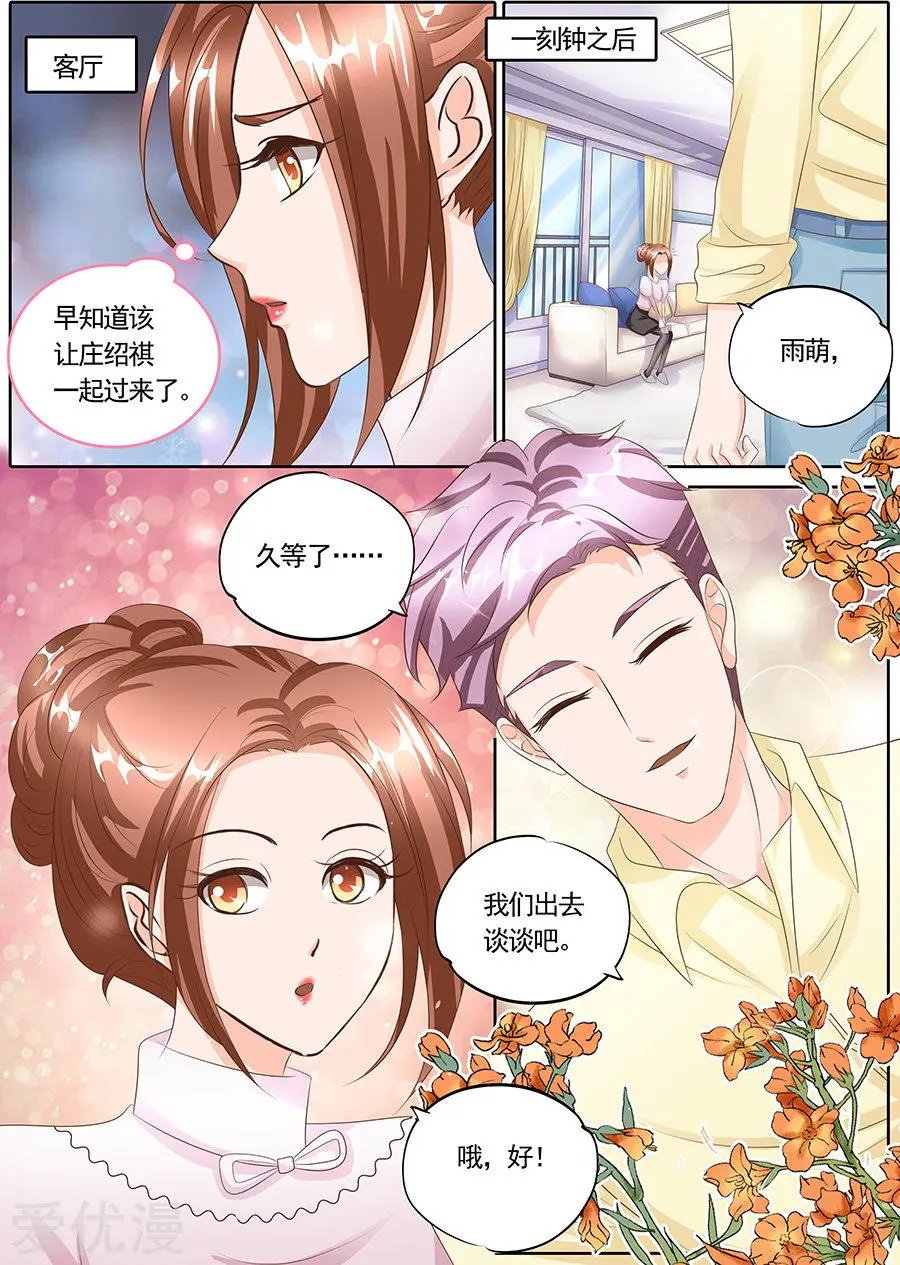 第126话
