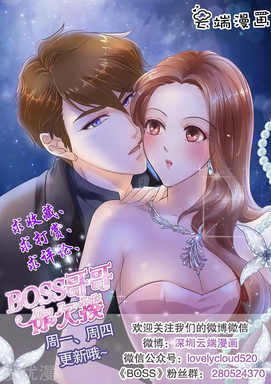 第127话