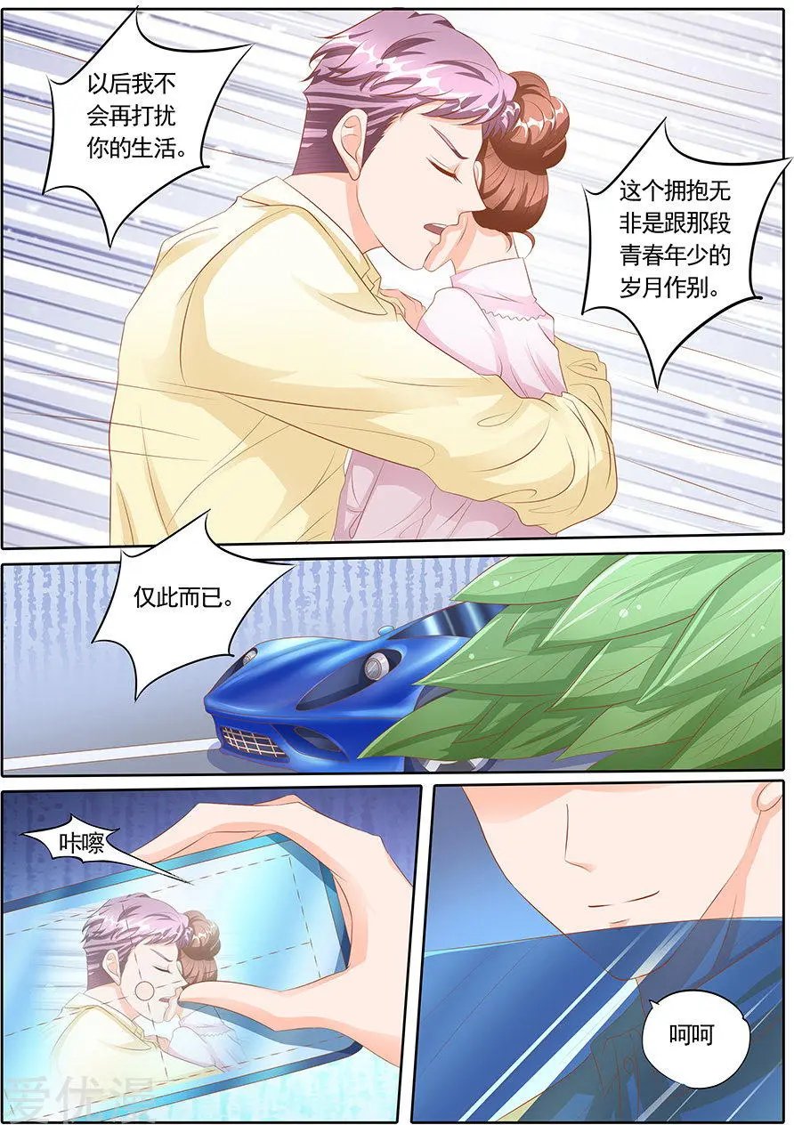 第127话