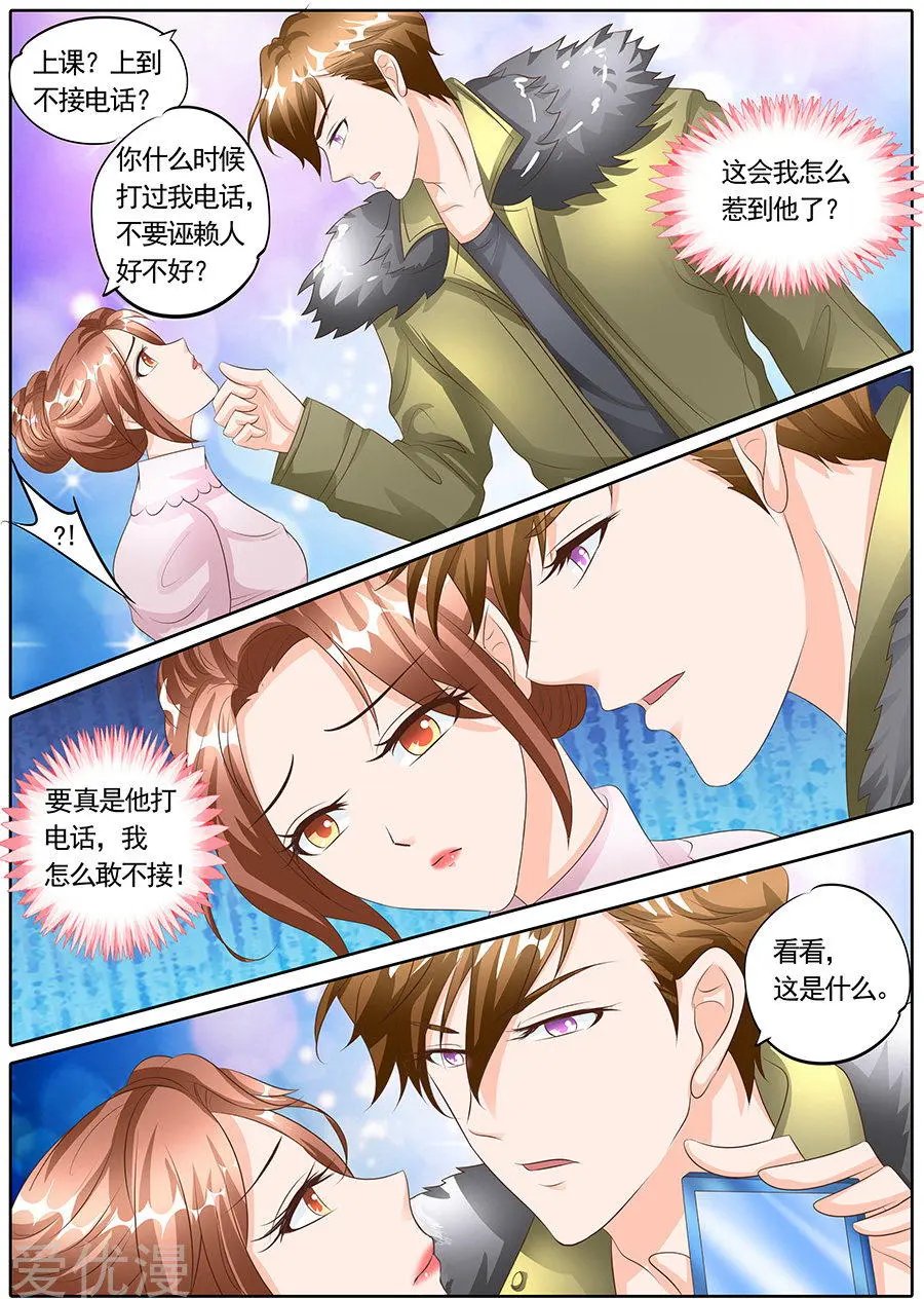 第128话