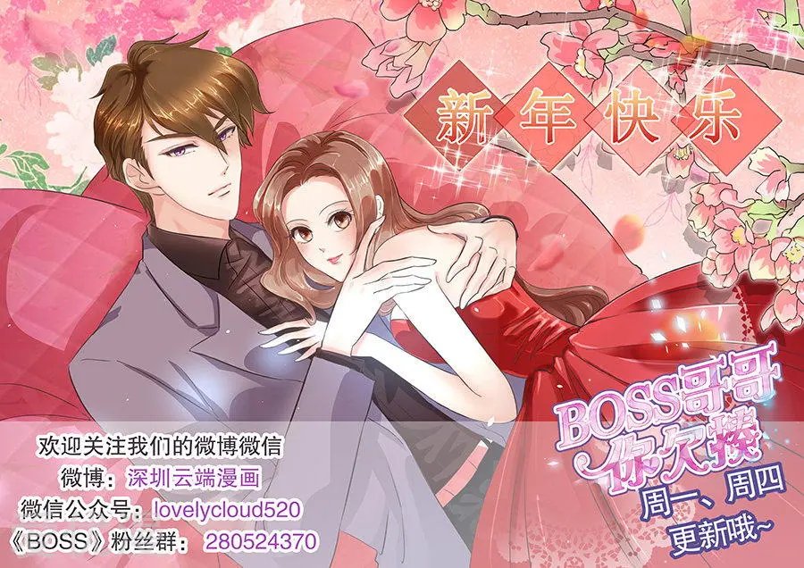 第128话