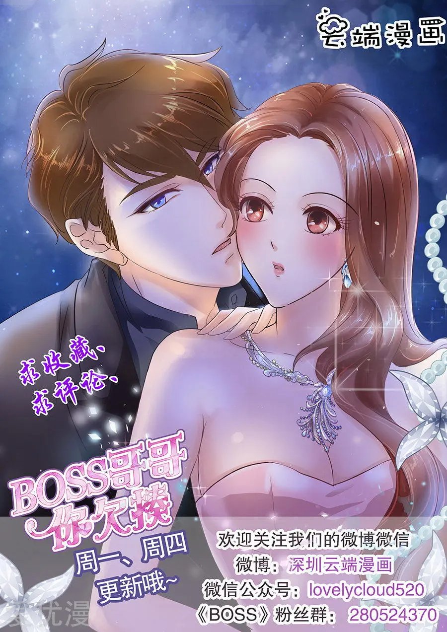 第129话