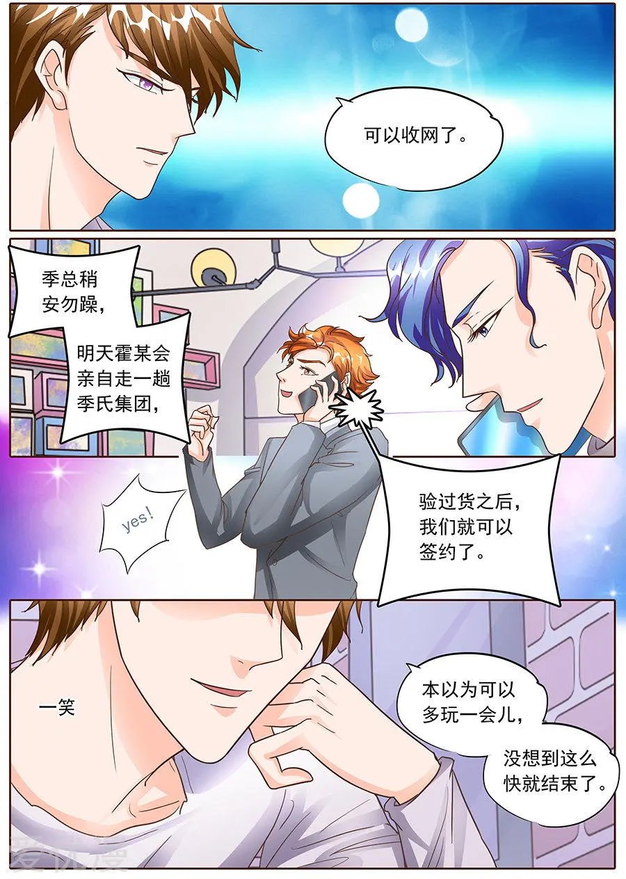 第129话