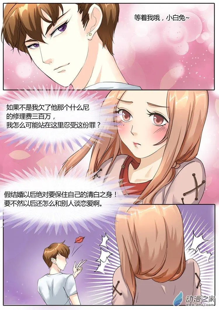第13回