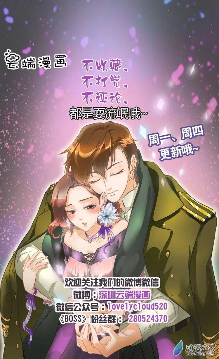 第13回