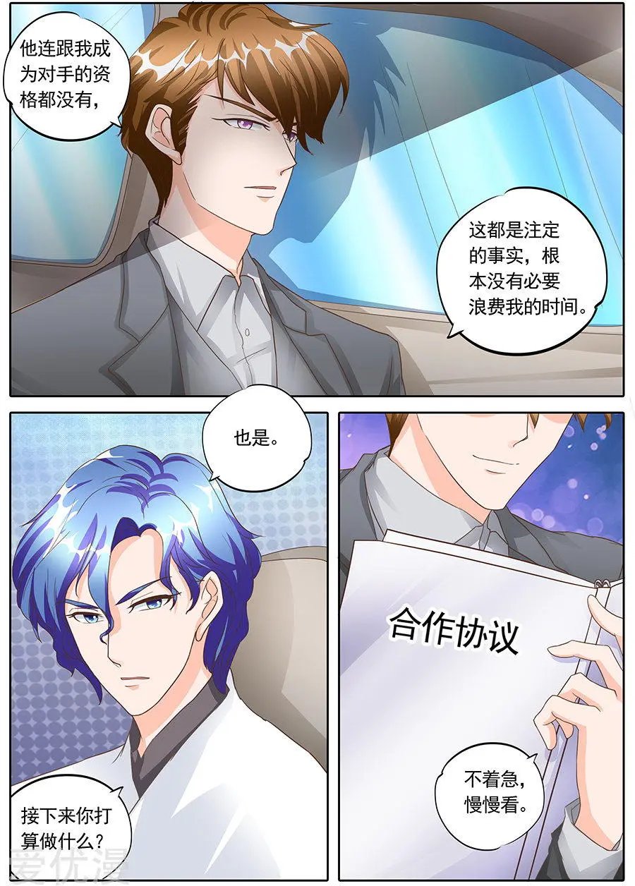 第131话