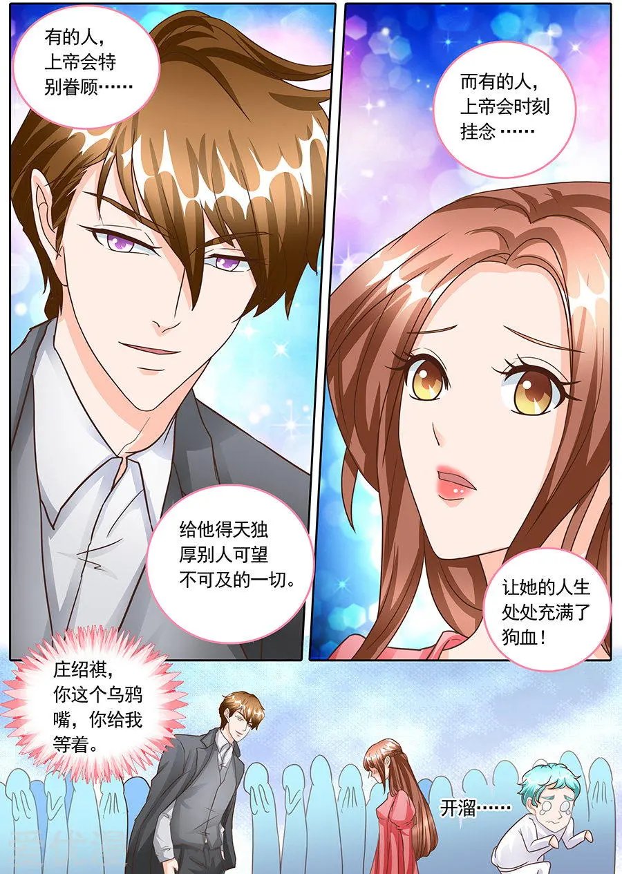 第131话