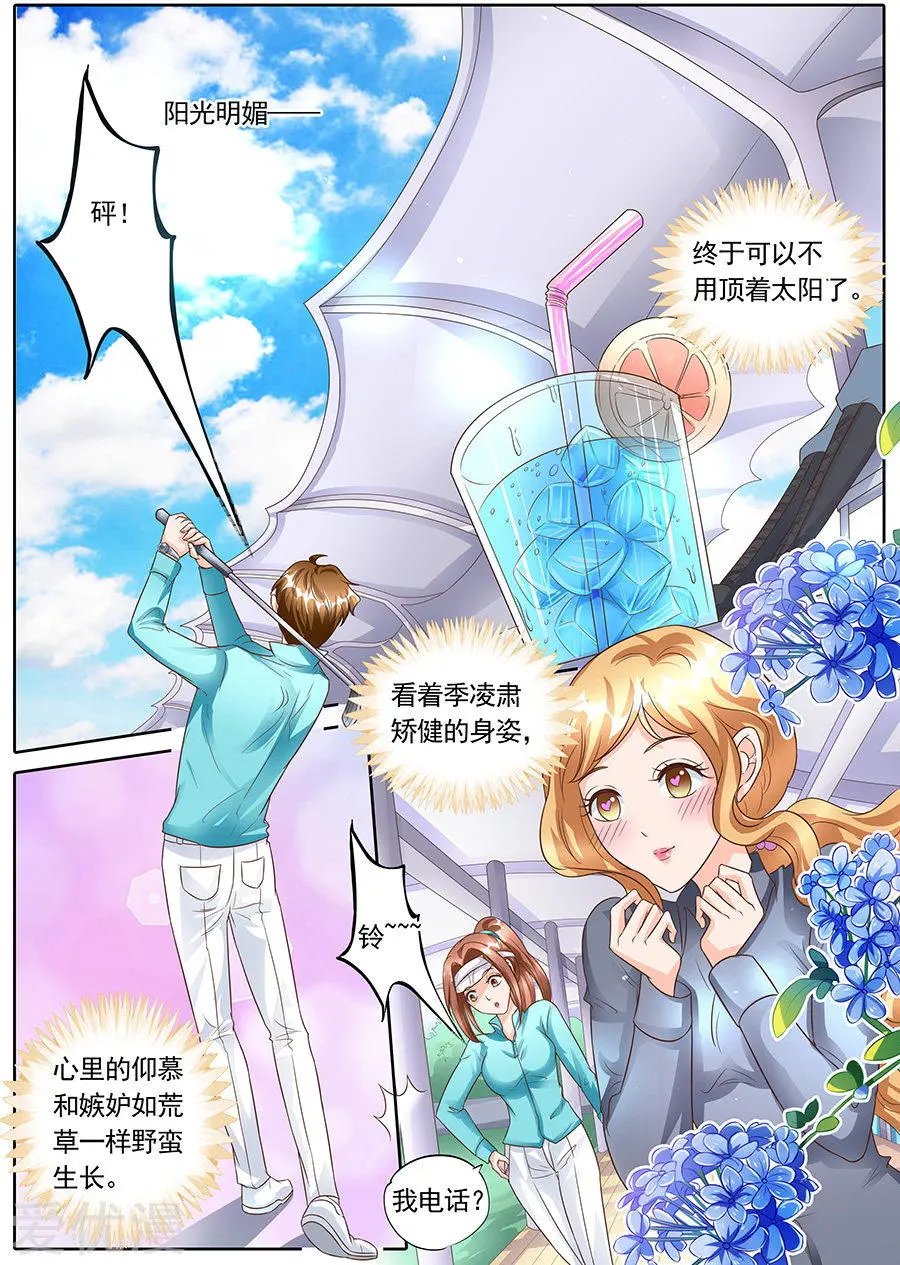 第135话