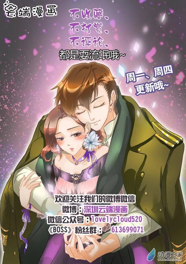 第14回
