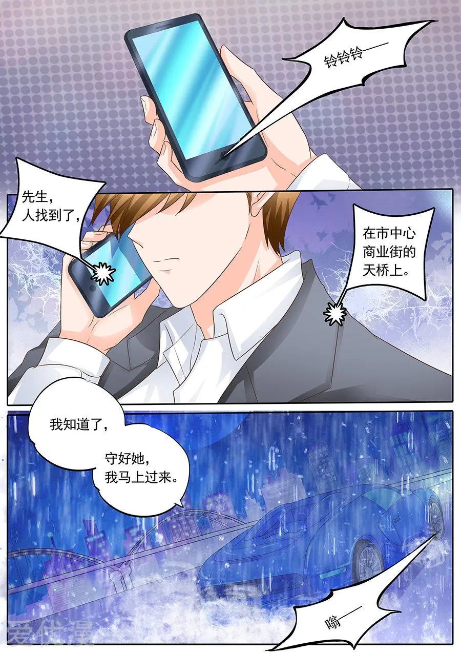 第142话